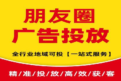 百度推广费用案例：如何降低推广成本