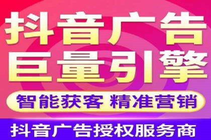 百度推广收费模式解析：案例分析及优化技巧